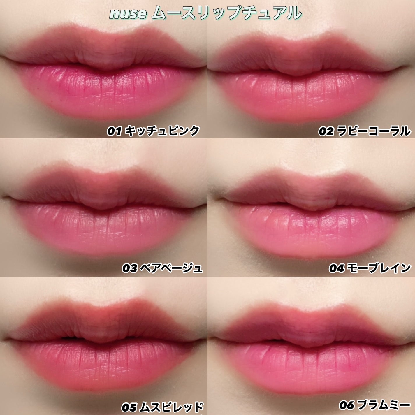 リップケア バーム/キュレル/リップバームを使ったクチコミ(6枚目)