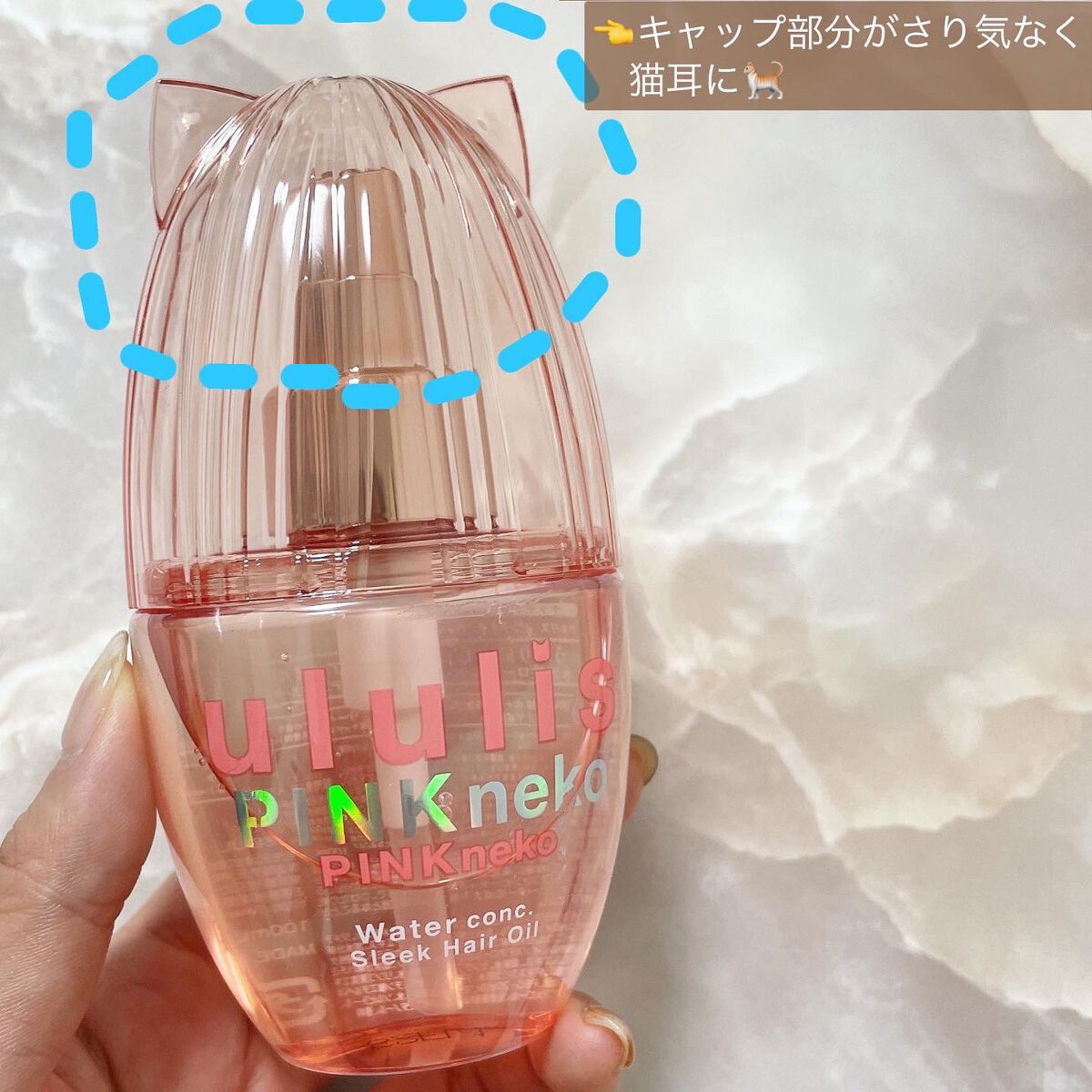 みーぽん on LIPS 「⋆⋆⋆⋆⋆⋆⋆⋆⋆⋆⋆⋆⋆⋆⋆⋆⋆⋆⋆⋆⋆⋆⋆⋆⋆⋆⋆🏷ulu..」(4枚目)