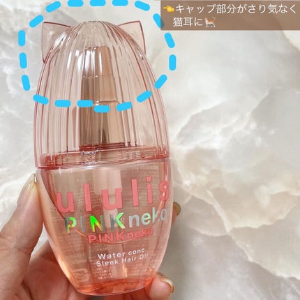 みーぽん on LIPS 「⋆⋆⋆⋆⋆⋆⋆⋆⋆⋆⋆⋆⋆⋆⋆⋆⋆⋆⋆⋆⋆⋆⋆⋆⋆⋆⋆🏷ulu..」(4枚目)