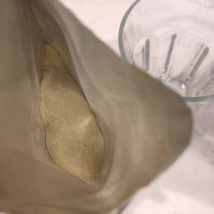 スリムプロテイン/vegie natural/ソイプロテインを使ったクチコミ(4枚目)