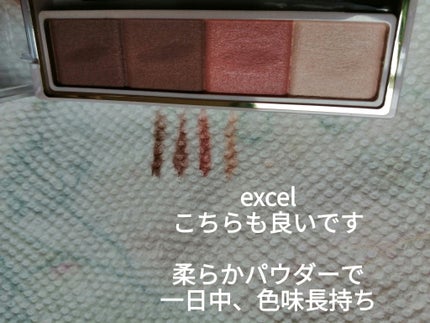 カラーエディットパウダーブロウ/excel/パウダーアイブロウを使ったクチコミ(6枚目)