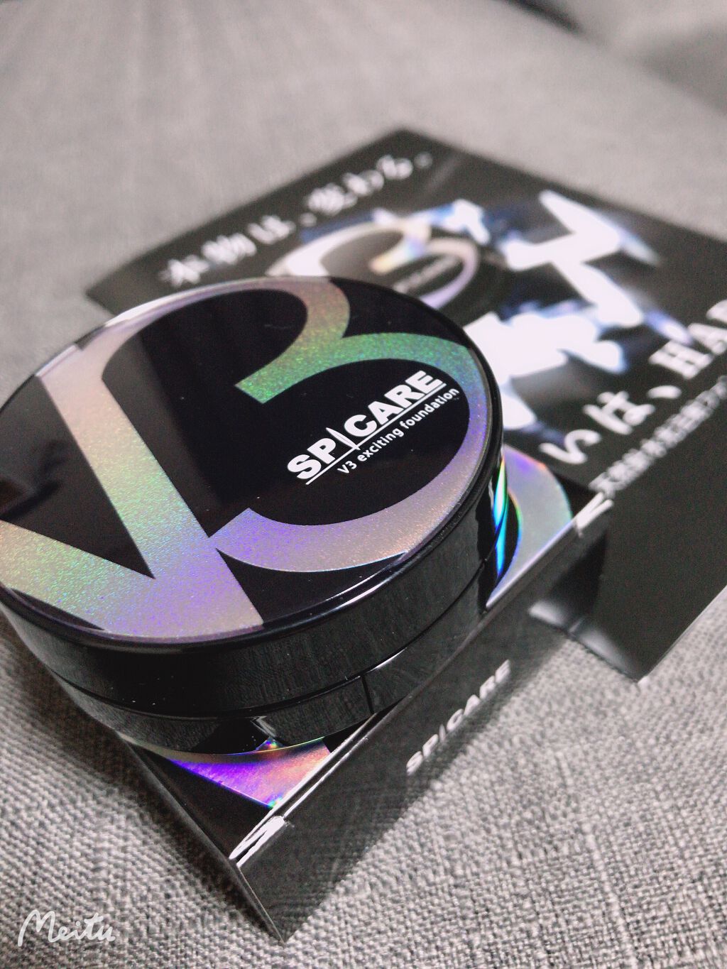 V3 エキサイティングファンデーション/SPICARE/クッションファンデーションを使ったクチコミ(1枚目)
