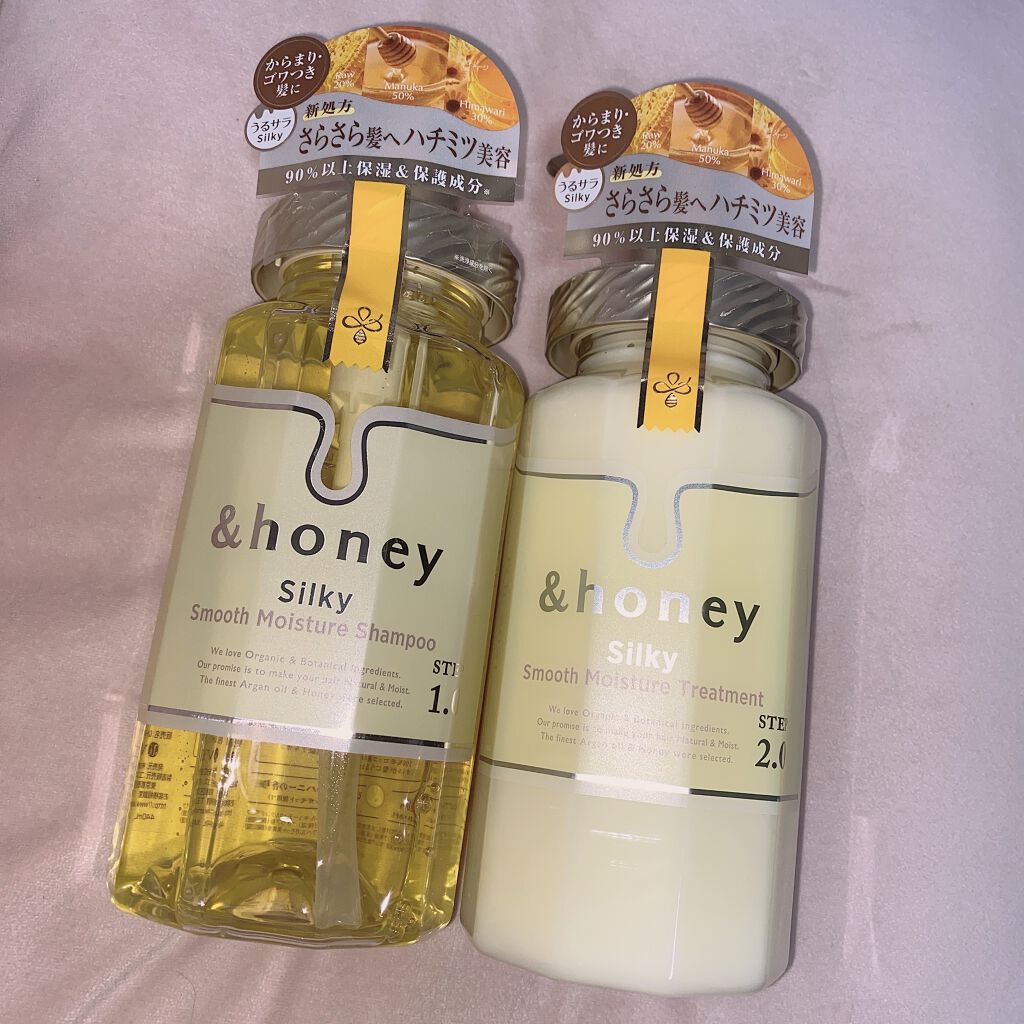 シルキー　スムースモイスチャー　シャンプー　1.0/ヘアトリートメント　2.0/&honey/市販シャンプーを使ったクチコミ（1枚目）