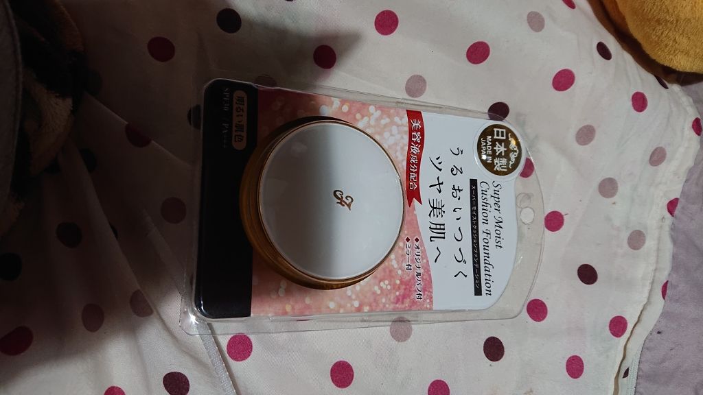 プレミアムモイスト クッションファンデーション/ティアラガール/クッションファンデーションを使ったクチコミ(1枚目)