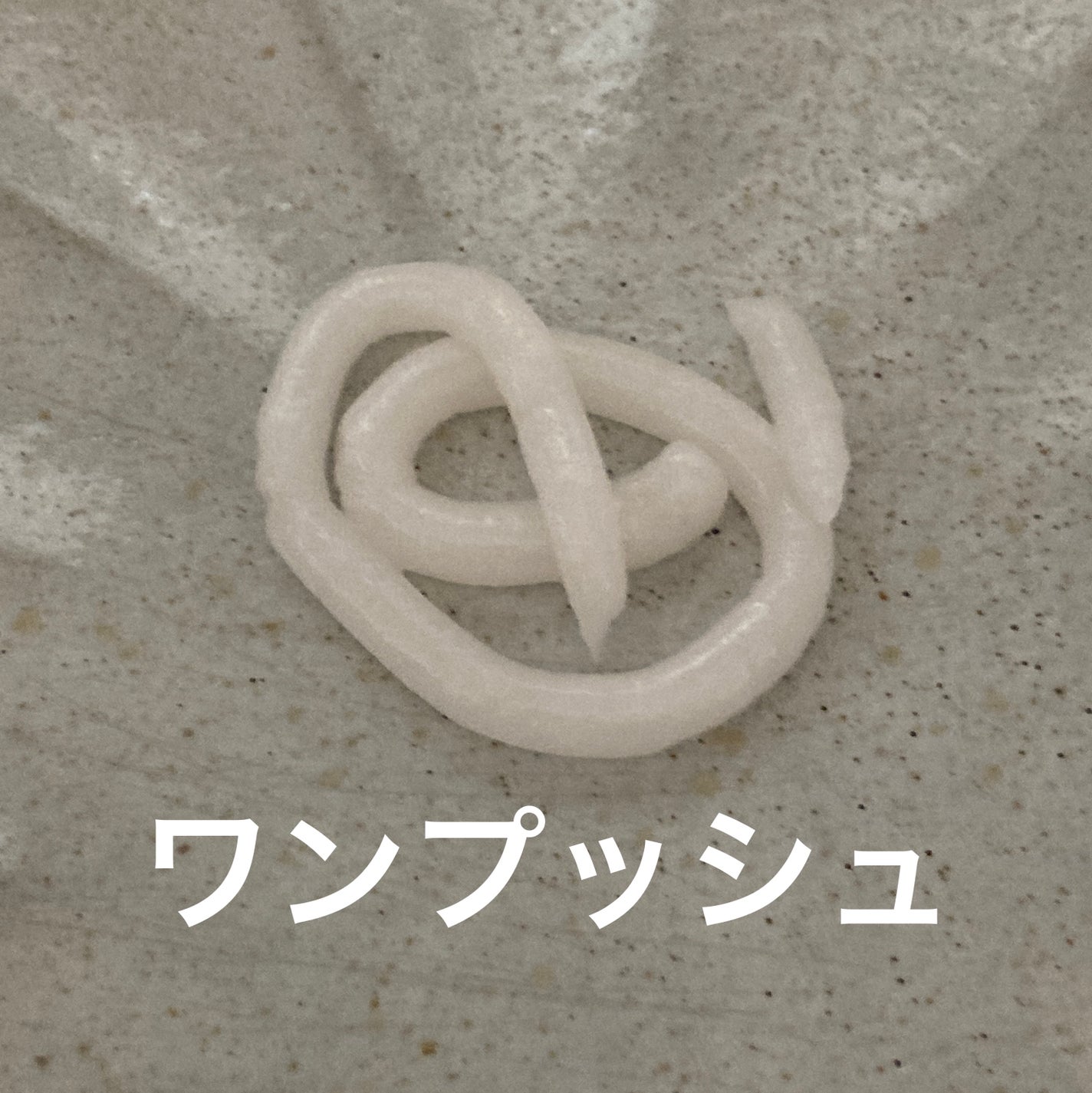 クリームシャンプー/CORE BEAUTY/市販シャンプーを使ったクチコミ(2枚目)