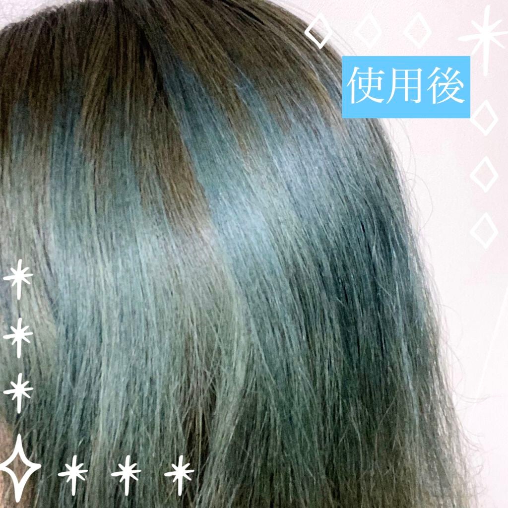 カラーシャンプー/ROYD/市販シャンプーを使ったクチコミ(4枚目)
