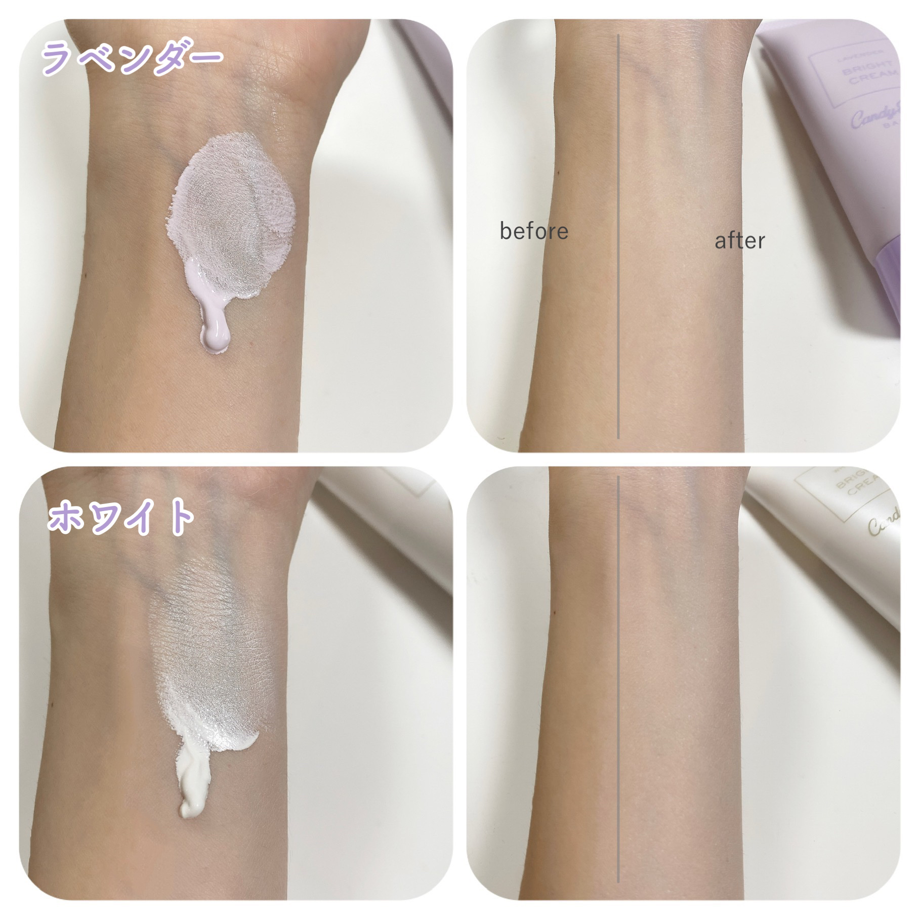 を使ったクチコミ（3枚目）