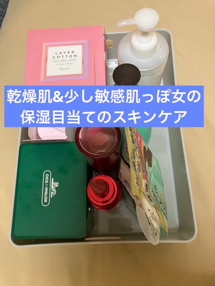 めくるコットン大きめサイズ/コットン・ラボ/コットンを使ったクチコミ(1枚目)
