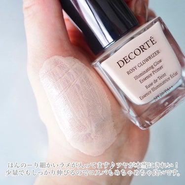 DECORTÉ ロージー グロウライザーのクチコミ「＼私も買えたよー！コスデコのベスコスツヤ下地⭐︎／


一時期、本当に欠品続きで買えない！と言.....」（3枚目）