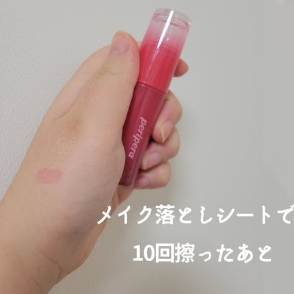 インク ムード グロイ ティント/PERIPERA/リップティントを使ったクチコミ(4枚目)