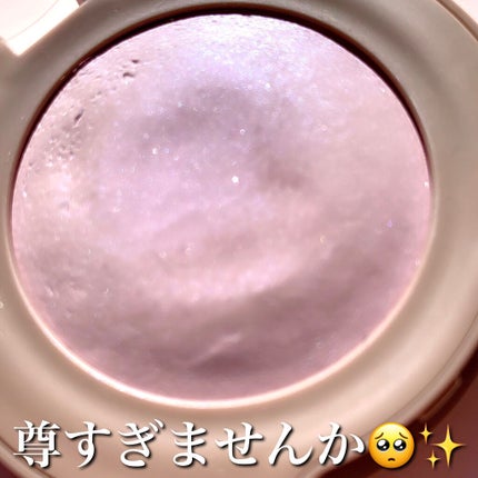 トゥルーディメンショングロウチーク/hince/パウダーチークを使ったクチコミ(4枚目)