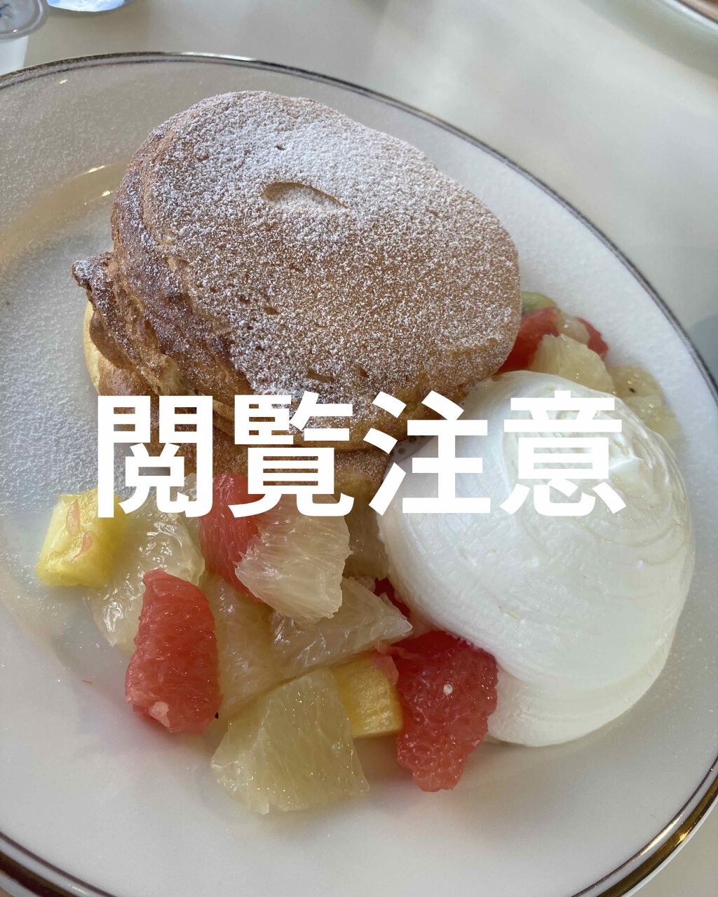 ロゼット洗顔パスタ 海泥スムース/ロゼット/洗顔フォームを使ったクチコミ（1枚目）