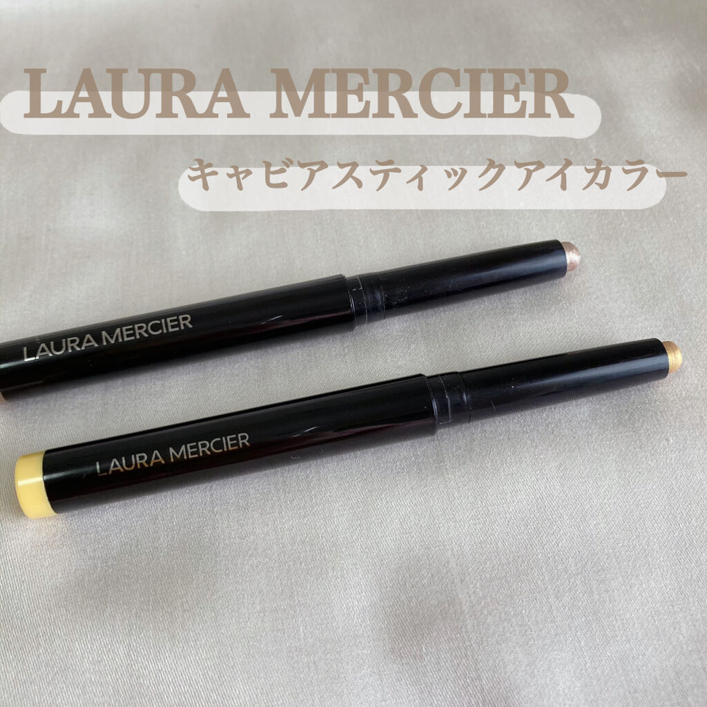 キャビアスティック アイカラー 13 MOONLIGHT/ローラ メルシエ/スティックアイシャドウを使ったクチコミ（1枚目）