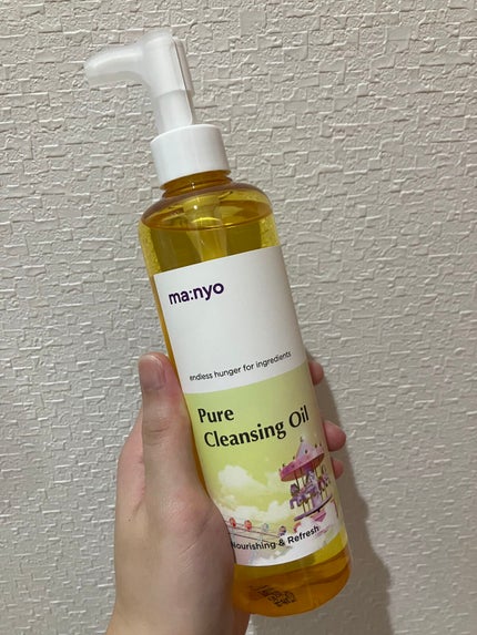ピュア クレンジング オイル/manyo/オイルクレンジングを使ったクチコミ(1枚目)