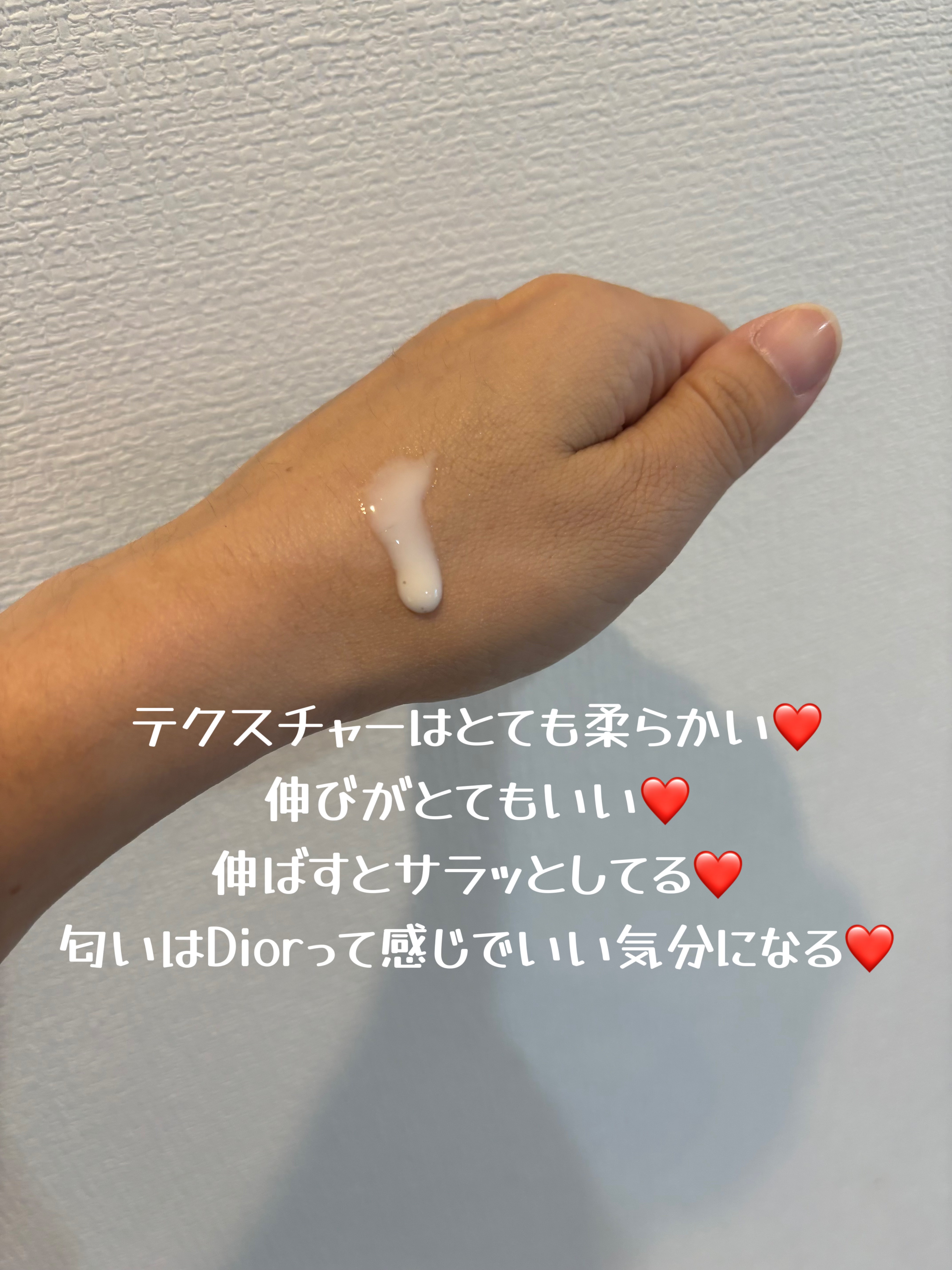 を使ったクチコミ（2枚目）