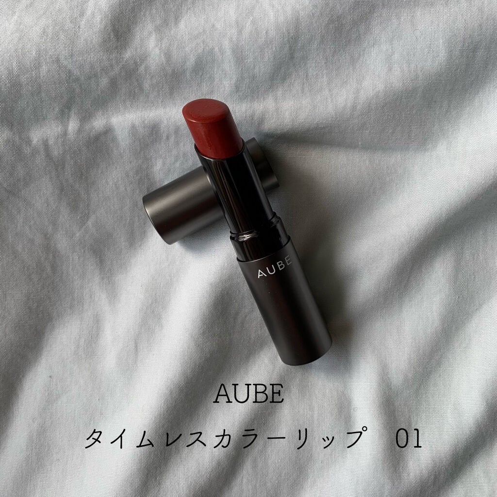 タイムレスカラーリップ/オーブ/口紅を使ったクチコミ(1枚目)