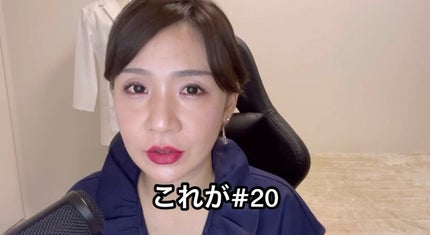 カラーステイ サテン インク/REVLON/口紅を使ったクチコミ(9枚目)