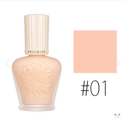 プロテクティング ファンデーション プライマー		/PAUL & JOE BEAUTE/化粧下地を使ったクチコミ(3枚目)