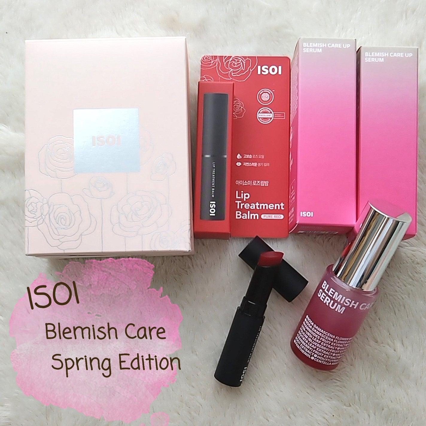 ローズマリー on LIPS 「#PR★ISOIBlemishCareSpringEditio..」(1枚目)