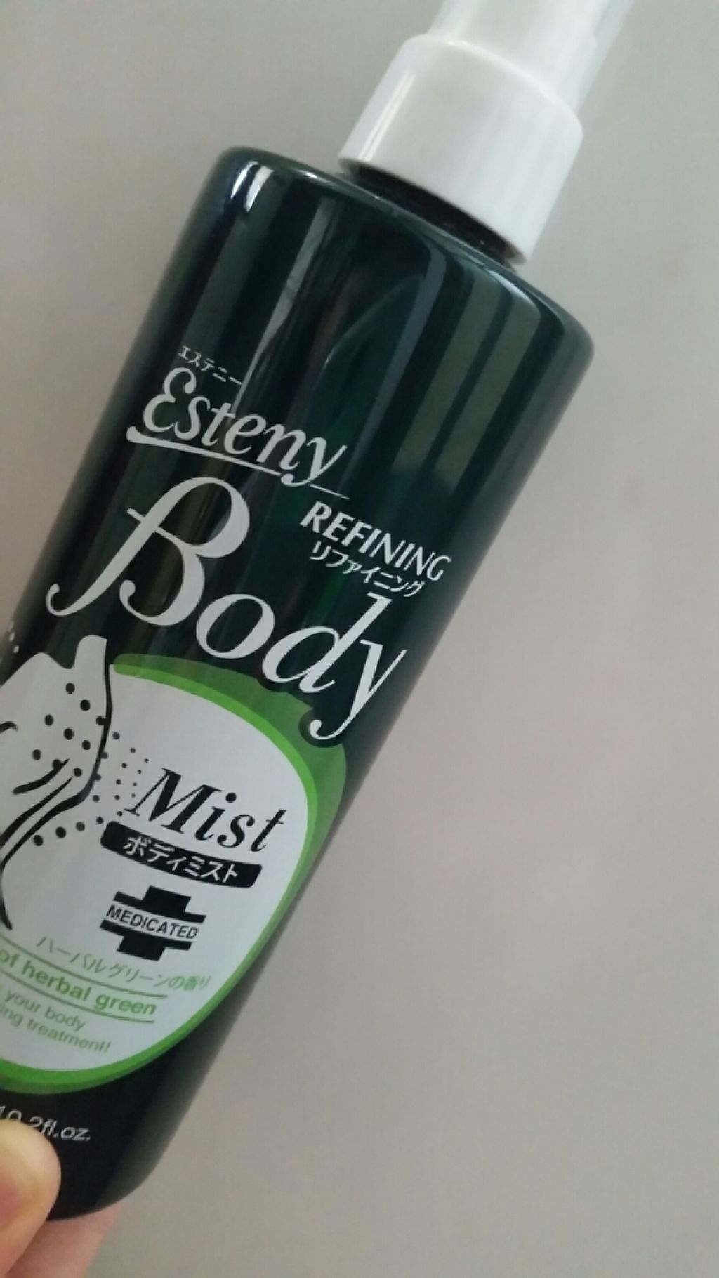 薬用ボディミスト AC/エステニー/ボディローションを使ったクチコミ（1枚目）