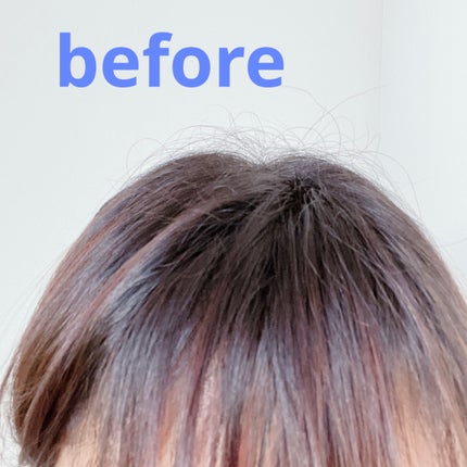 ポイントへアスティック ピュアシャンプーの香り		/フィアンセ/ヘアスタイリングを使ったクチコミ(2枚目)