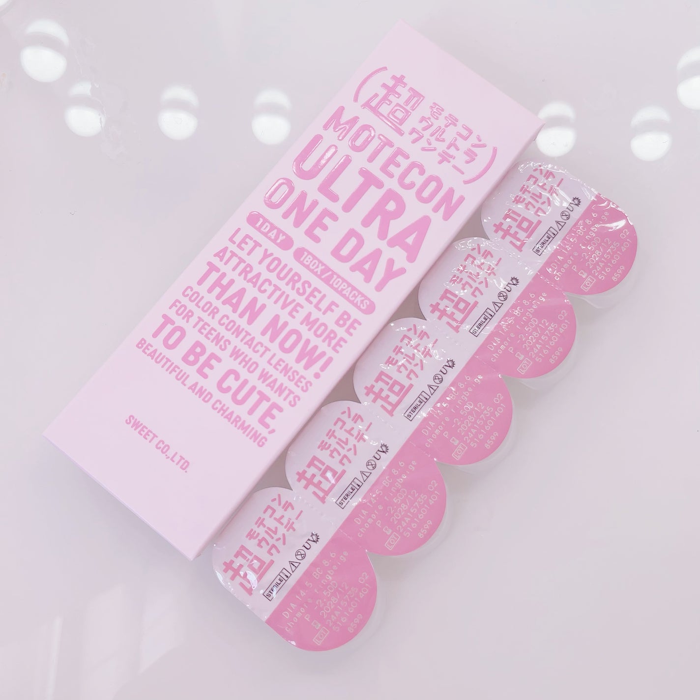 超モテコンウルトラワンデー/モテコン/ワンデー(1DAY)カラコンを使ったクチコミ(3枚目)