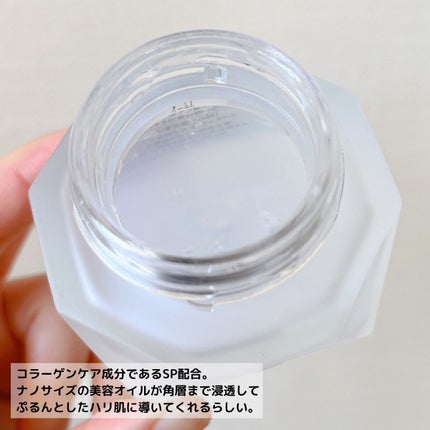 ハイドロインパクト/リサージ/美容液を使ったクチコミ(4枚目)