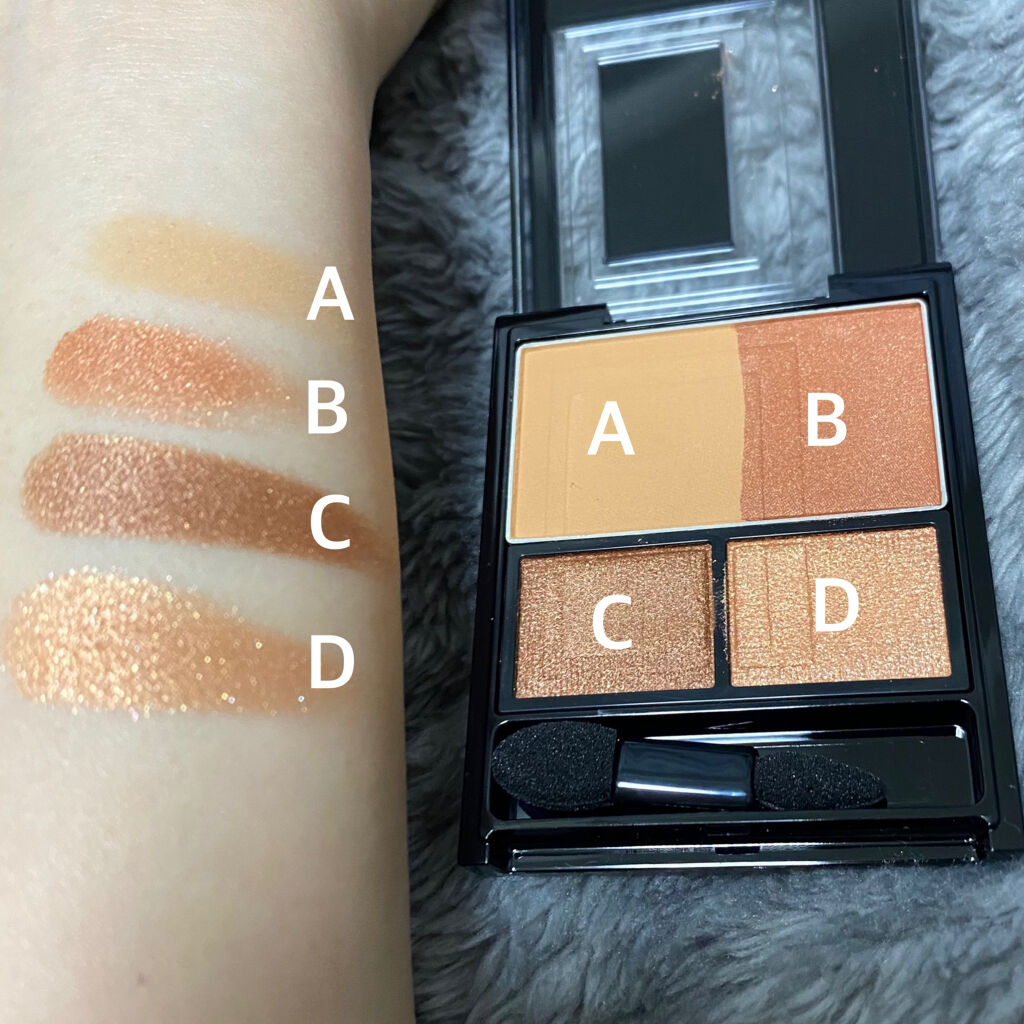 3Dプロデュースシャドウ/KATE/アイシャドウパレットを使ったクチコミ（3枚目）