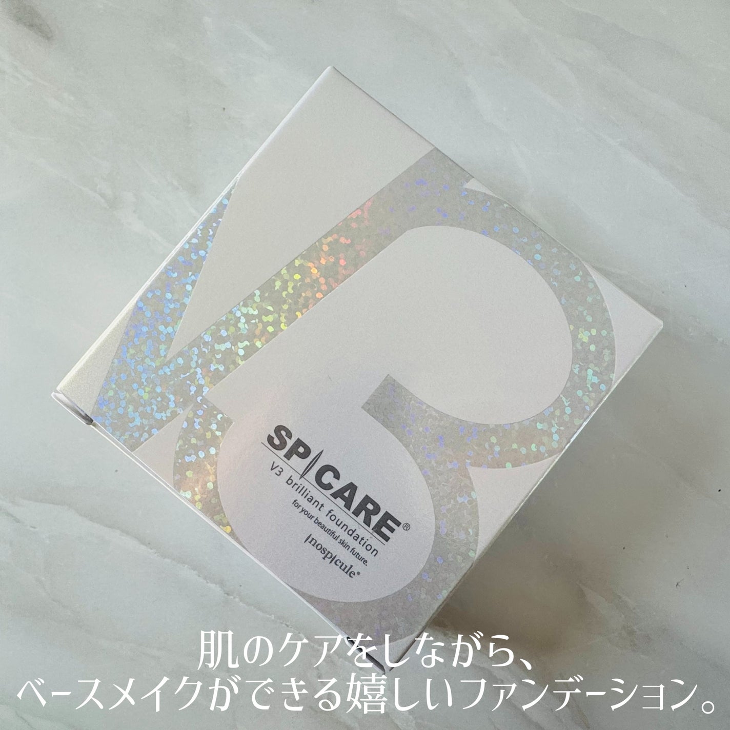 V3 ブリリアント ファンデーション/SPICARE/クッションファンデーションを使ったクチコミ(5枚目)