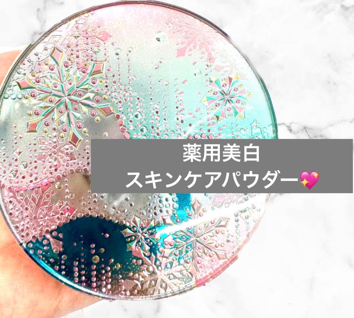 スノービューティー ブライトニング スキンケアパウダーA (医薬部外品)/スノービューティー/プレストパウダーを使ったクチコミ(1枚目)