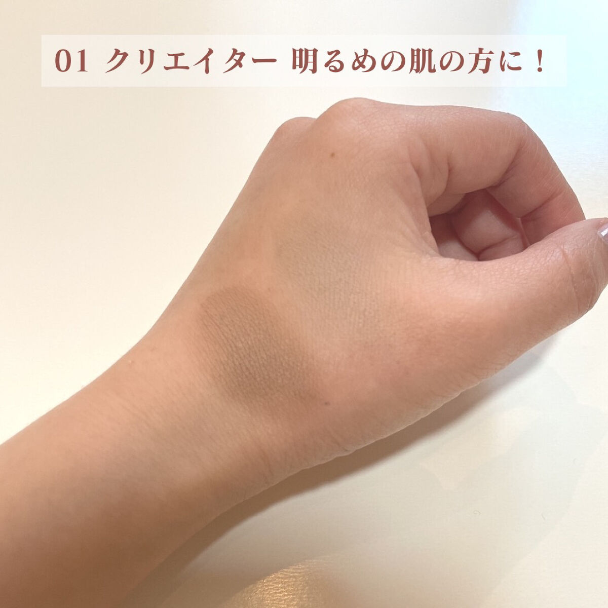 コントゥアパウダー/ETUDE/シェーディングを使ったクチコミ（3枚目）