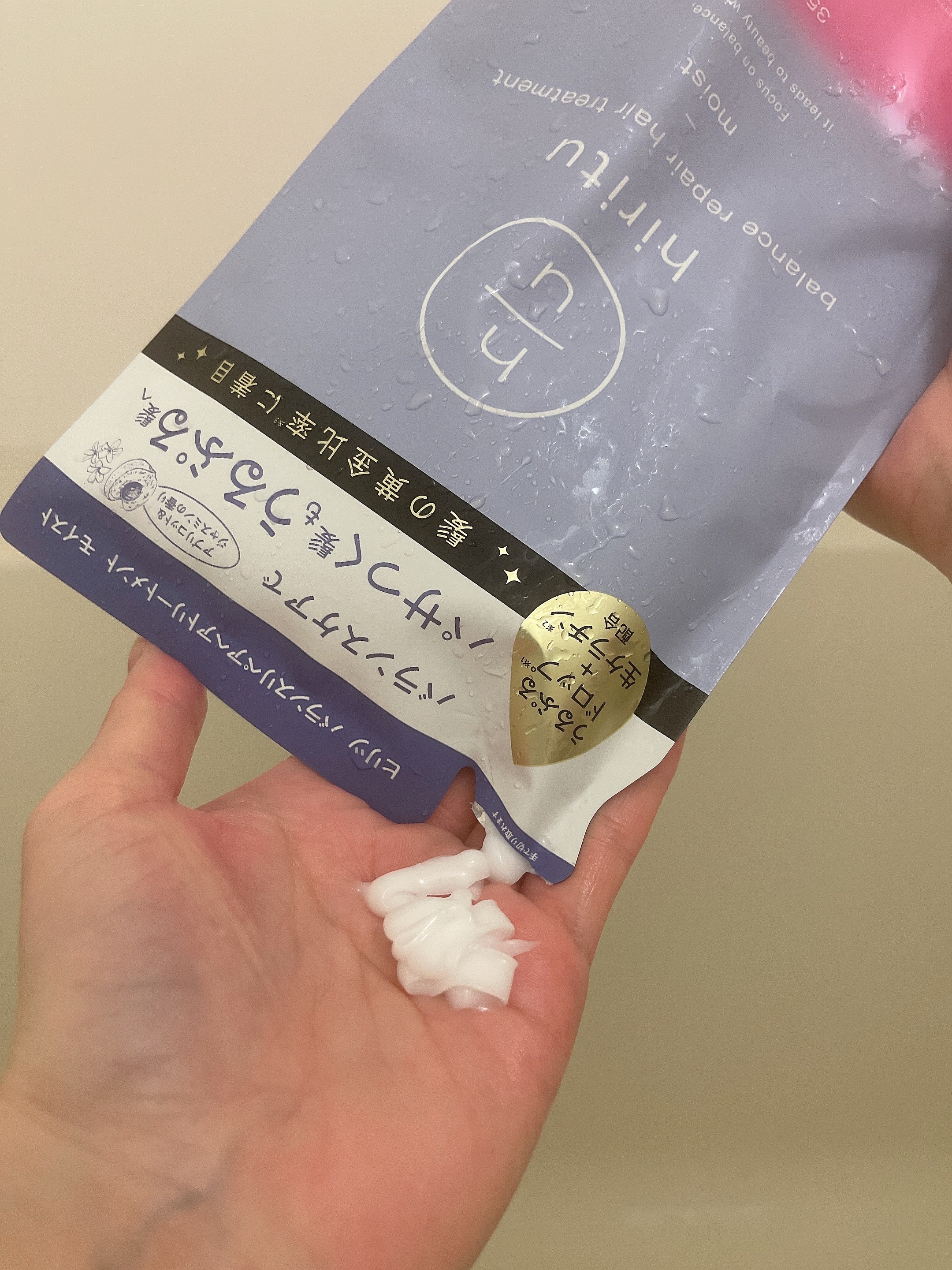 バランスリペア シャンプー/ヘアトリートメント モイスト ヘアトリートメント詰め替え 350ml/hiritu/市販シャンプーを使ったクチコミ（2枚目）