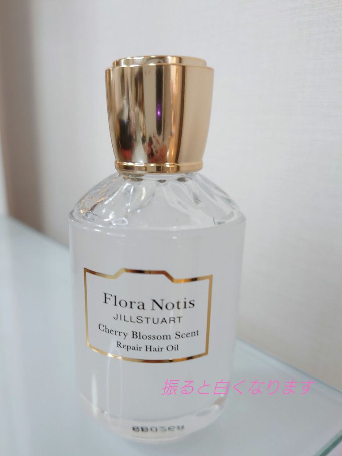 チェリーブロッサム リペアヘアオイル/Flora Notis JILL STUART/ヘアオイルを使ったクチコミ(2枚目)