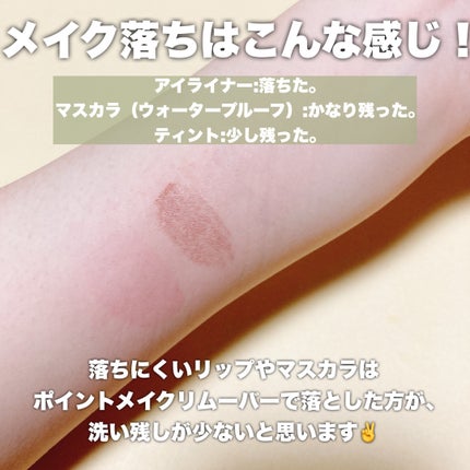 プレディア スパ・エ・メール ファンゴ W クレンズ/Prédia/クレンジングクリームを使ったクチコミ(7枚目)