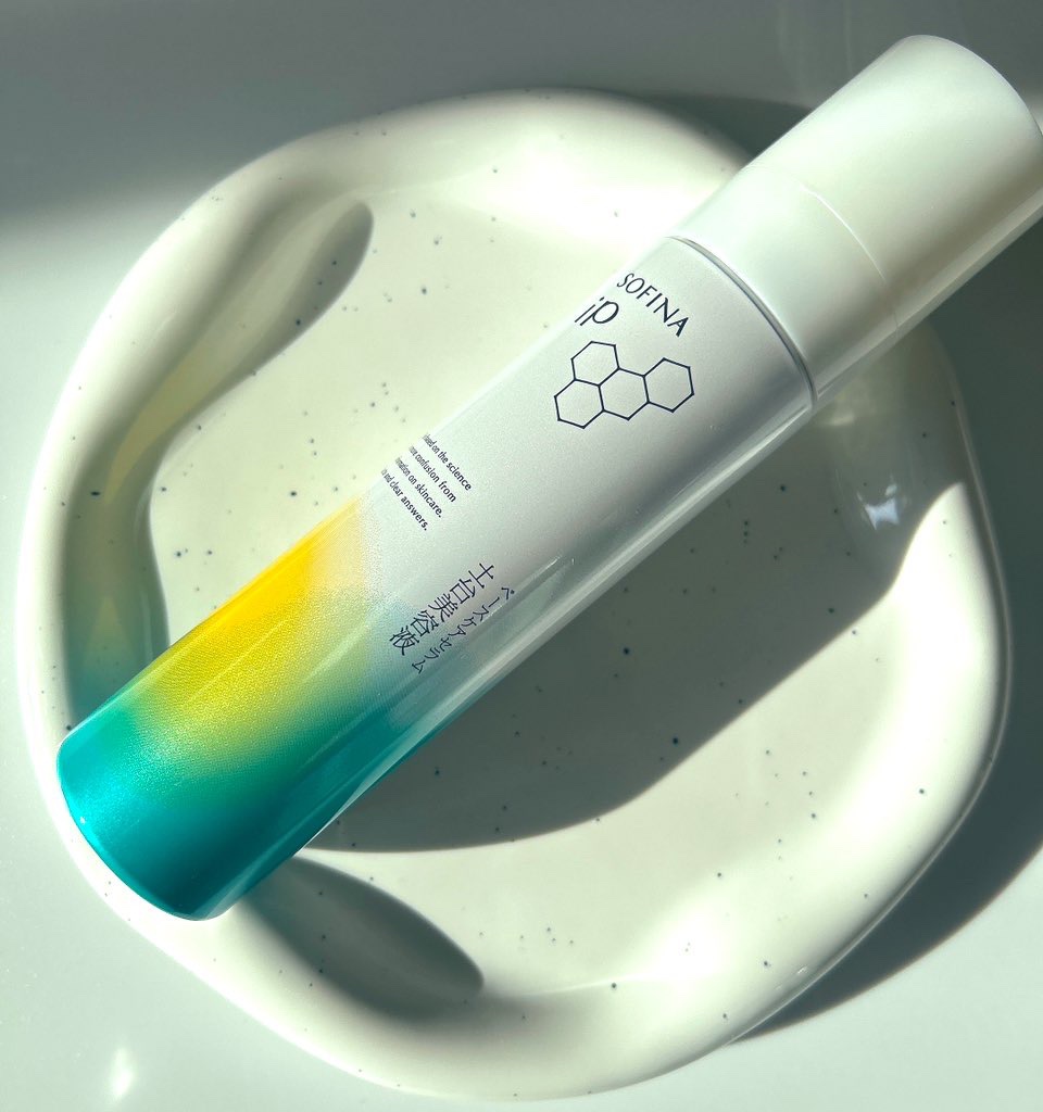 EMME様より

SOFINA iP
ベースケアセラムいただきました✨

大好きな土台美容液🤍
炭酸泡が従来よりもよりきめ細やかに
なったみたい！

スーッと肌になじんでくれて
次のスキンケアの浸透力アップ✨

泡をつぶさないのがポイント