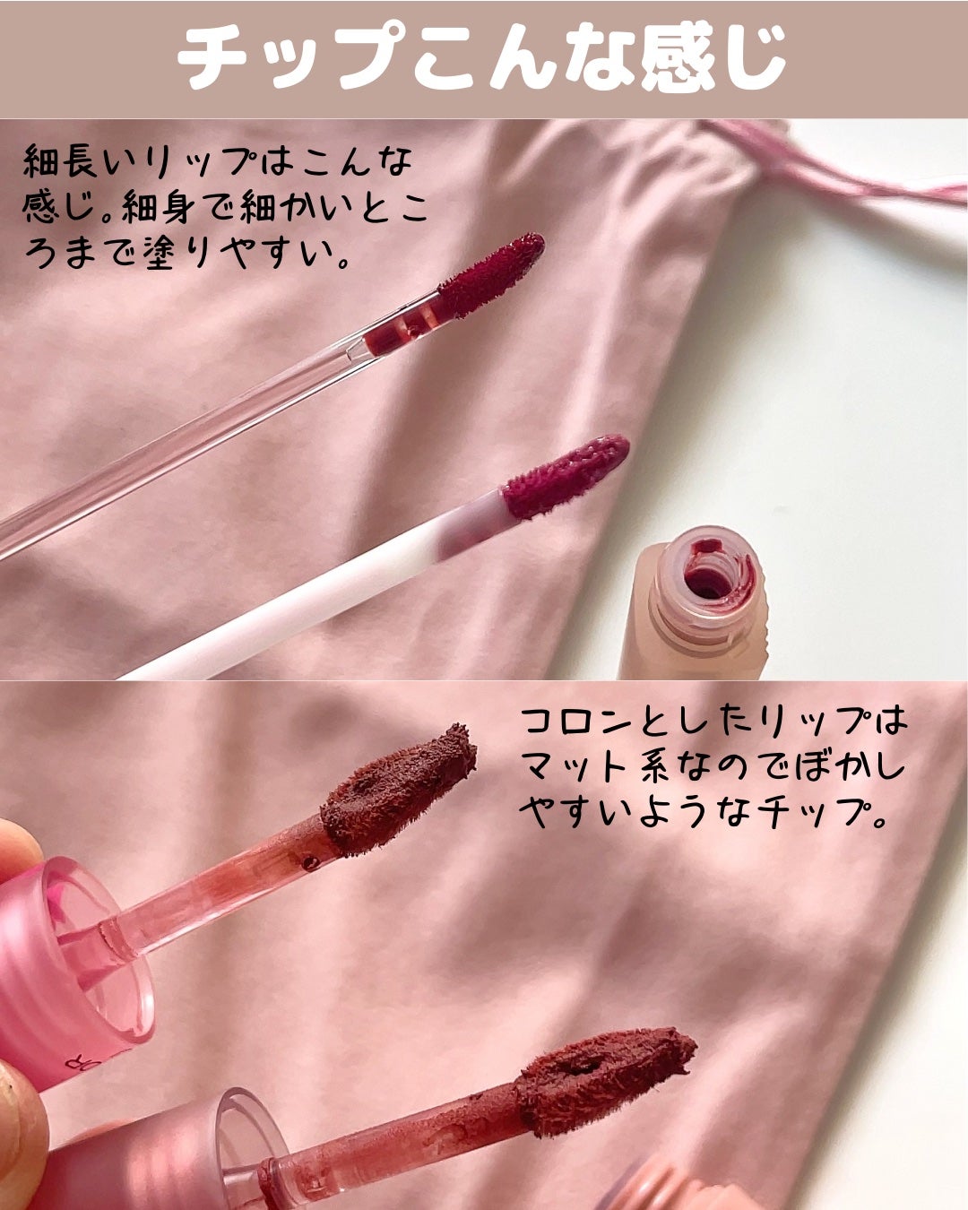 エアリーリップミラー/COLORKEY/リップグロスを使ったクチコミ(7枚目)