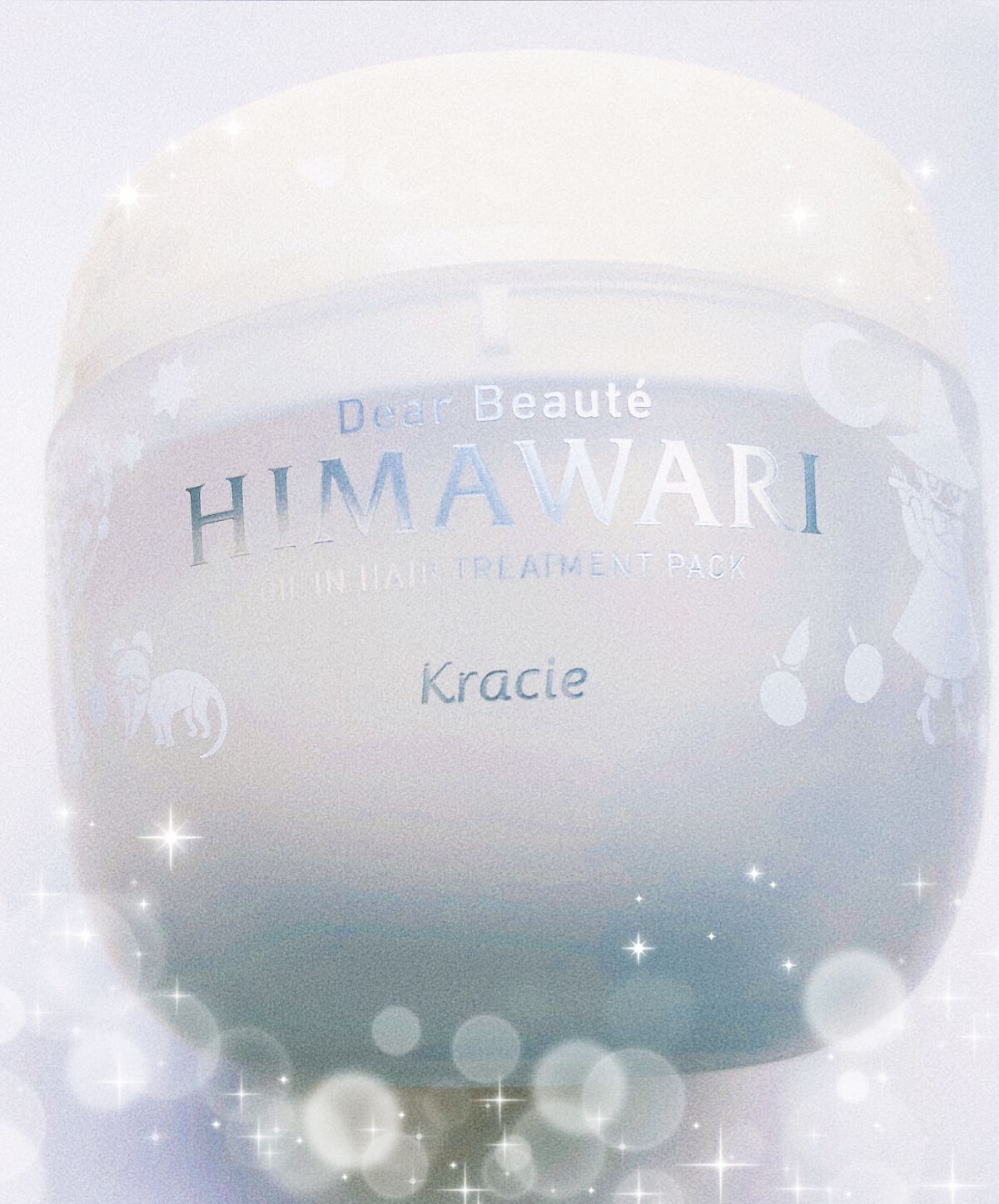 ゆがみディープリペアマスク/ディアボーテ/ヘアマスク・ヘアパックを使ったクチコミ（1枚目）