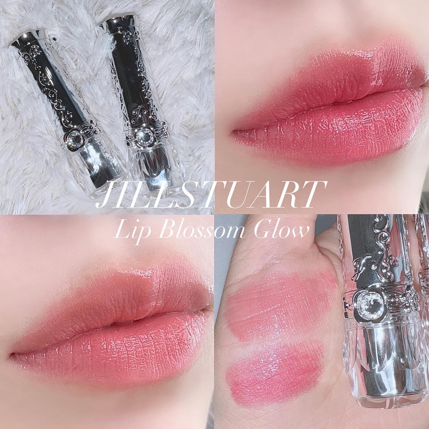 ジルスチュアート リップブロッサム グロウ/JILL STUART/口紅を使ったクチコミ(1枚目)