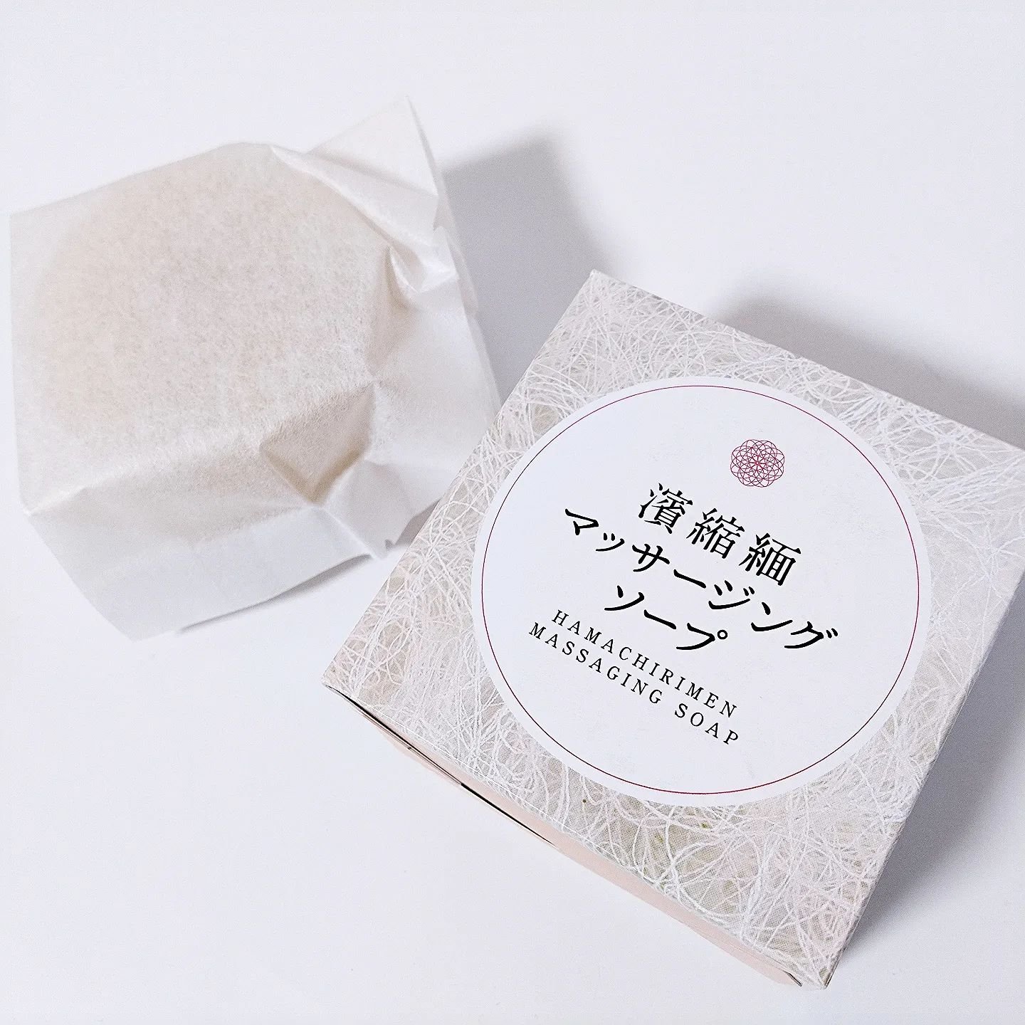 濱縮緬マッサージソープ/ハリメリー/洗顔石鹸を使ったクチコミ（2枚目）