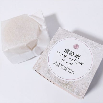 濱縮緬マッサージソープ/ハリメリー/洗顔石鹸を使ったクチコミ(2枚目)