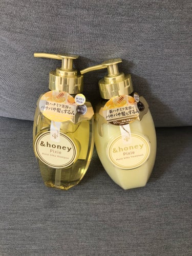 ＆honey ピクシーモイストシルキー　シャンプー1.0/ヘアトリートメント2.0/&honey/シャンプー・コンディショナーを使ったクチコミ（1枚目）