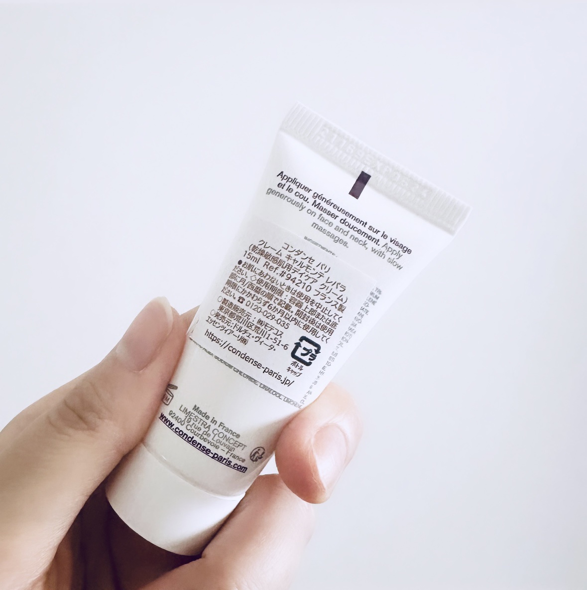 クレーム キャルモンテ レパラ/コンダンセ パリ/フェイスクリームを使ったクチコミ（3枚目）