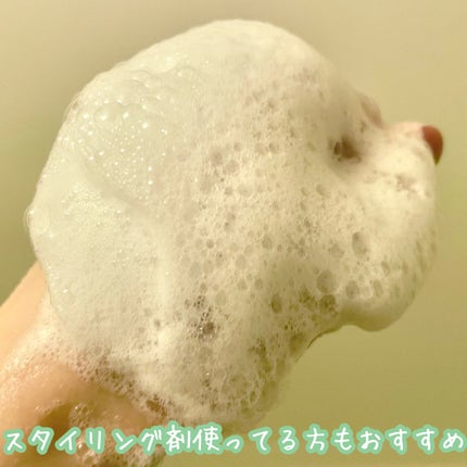 OR スパ・リセットプレシャンプー/Off&Relax/頭皮クレンジングを使ったクチコミ(3枚目)