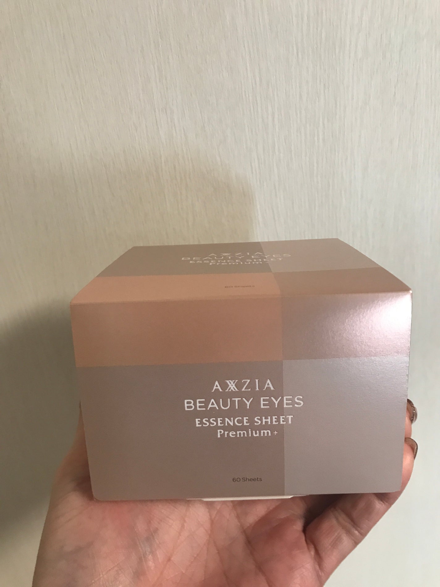 ビューティーアイズ エッセンスシート プレミアム/AXXZIA/アイケア・アイクリームを使ったクチコミ(9枚目)