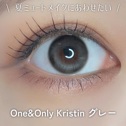 One & Only Kristin/Hapa kristin/カラーコンタクトレンズを使ったクチコミ(5枚目)