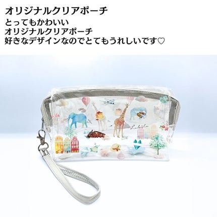 クレンジングバーム/Lala Vie/クレンジングバームを使ったクチコミ(8枚目)