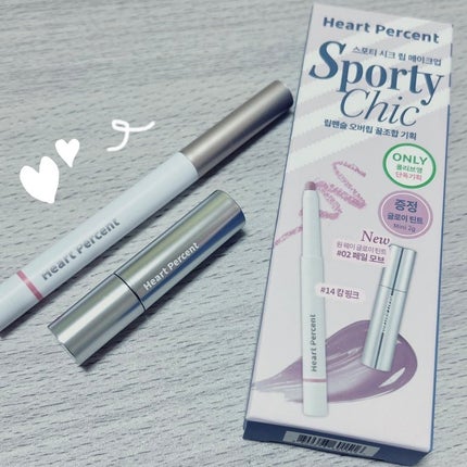 スポーティー・シック(SPORTY CHIC)セット/Heart Percent/リップグロスを使ったクチコミ(1枚目)