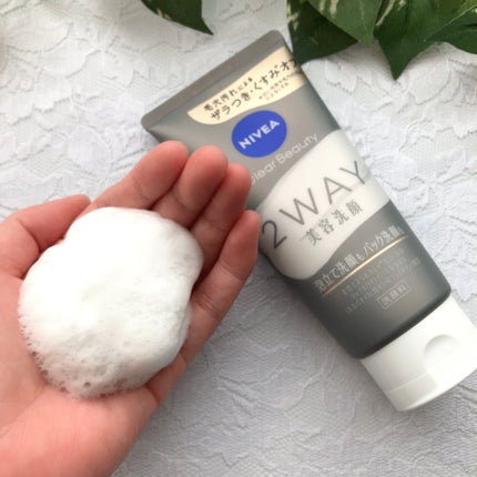 ニベア2WAY美容洗顔/ニベア/洗顔フォームを使ったクチコミ(4枚目)