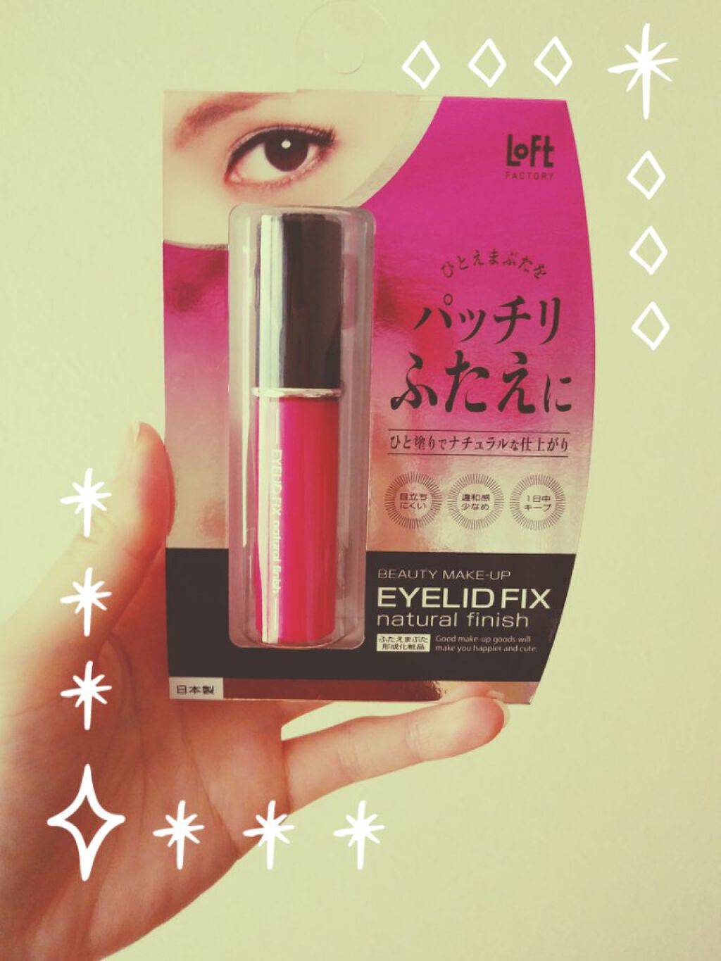 アイリッドフィックス ナチュラルフィニッシュ / ロフトオリジナル