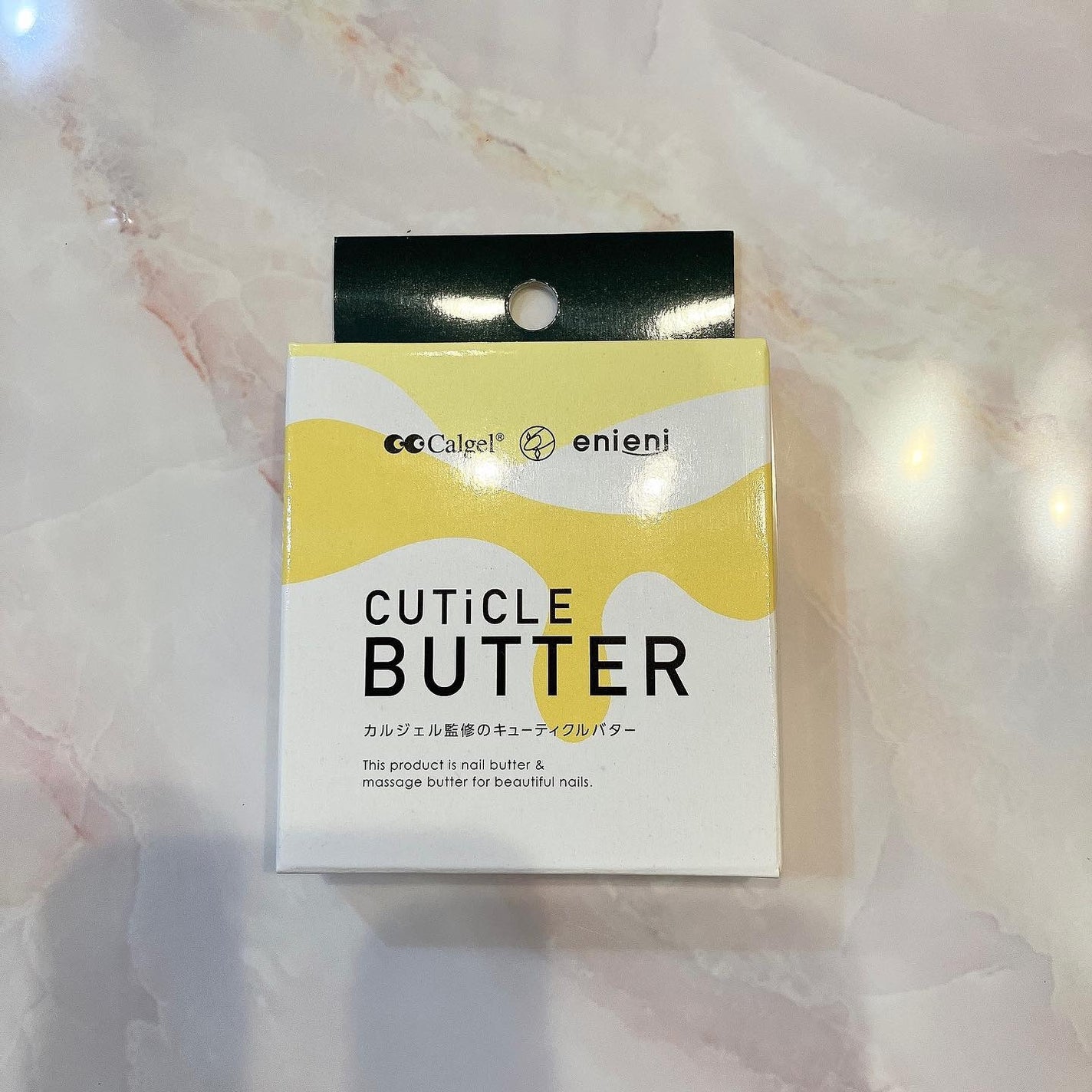 キューティクルバター/カルジェル/ネイルオイル・トリートメントを使ったクチコミ(2枚目)